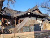 당일치기 전주 여행 23
