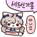 [로아] 프랭크버거 콜라보는 5월 2일부터네 | 유머 게시판 [로아] 프랭크버거 콜라보는 5월 2일부터네 | 유머 게시판 | 루리웹