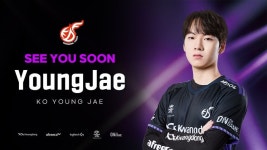 BRO YoungJae 고영재 영입 KDF 서머 시즌 임대