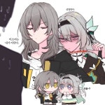 스타레일반디는 이 짤이 제일 재밌더라
