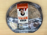 GS25 혜자로운 왕돈까스 도시락 후기