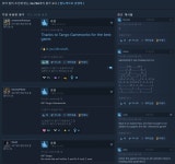 하이파이 러쉬 스팀 유저평가 역리뷰폭탄 받는 중 PC 게임 정보 하이파이 러쉬 스팀 유저평가 역리뷰폭탄 받는 중 PC 게임 정보 루리웹