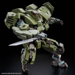 HG 172 아론라이노 공식 이미지