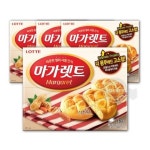 돈내고 맛없기