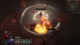 도적의 대포동? 빌드의 문제점 ㅎㅎ (콘솔) | 디아블로 4 도적의 대포동? 빌드의 문제점 ㅎㅎ (콘솔) | 디아블로 4 | 루리웹