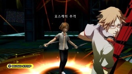 페르소나4 골든 | PC패키지 스샷 페르소나4 골든 | PC패키지 스샷 | 루리웹