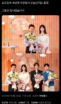 세상에 이런일이 종영. | 유머 게시판 세상에 이런일이 종영. | 유머 게시판 | 루리웹