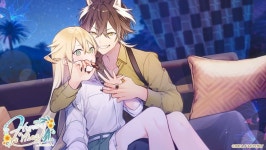 Honey Vibes CG 2장 추가 외