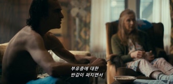 시장후보 출마자의 논란이된 망언 내용.jpg | 유머 게시판 시장후보 출마자의 논란이된 망언 내용.jpg | 유머 게시판 | 루리웹