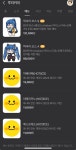 커피 좀만 알아도 커갤러들 눈 돌아갈만함 | 유머 게시판 커피 좀만 알아도 커갤러들 눈 돌아갈만함 | 유머 게시판 | 루리웹