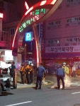 이번 자갈치 시장 회 사건에서 타 회센터에서 사온 물건이라는 논란이... | 유머 게시판 이번 자갈치 시장 회 사건에서 타 회센터에서 사온... 