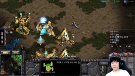 스타 충청도인 스트리머의 도발