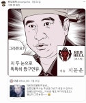 알쏭달쏭한 웹툰 편집부 기준