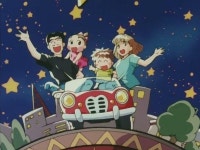 아따아따 다시보면 특