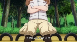 뚱돼지 엘프 애니 근황
