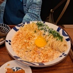 산본 얼룩말 식당