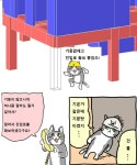 진입로 확보되서 좋았쓰
