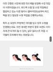 요즘 디자인 회사들 근황 | 유머 게시판 요즘 디자인 회사들 근황 | 유머 게시판 | 루리웹