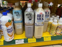 베트남에서 1억병 팔렸다는 아침햇살 먹어봤어요