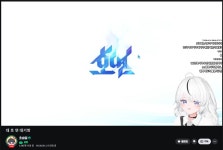 인방) 접속 시도하던 승딸이 | 유머 게시판 인방) 접속 시도하던 승딸이 | 유머 게시판 | 루리웹