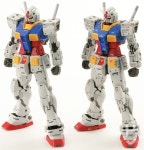 RG 퍼스트 건담 20 HJ 게재 작례