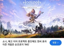 흥한 IP에 PC 넣고 성공했다고? | 유머 게시판 흥한 IP에 PC 넣고 성공했다고? | 유머 게시판 | 루리웹
