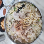 대패삼겹이 듬뿍 고기국수 곱배기