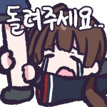 KV 노노미콘 작가 신작 후타민들이 감내해야했던 그 고통은