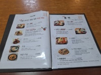 경북 영주 나드리 분식