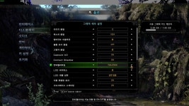 PC판 몬스터 헌터 월드 그래픽 설정 질문입니다