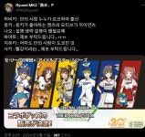 @) 이유가 있는 인선이군 | 유머 게시판 @) 이유가 있는 인선이군 | 유머 게시판 | 루리웹
