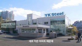 멍청한 부산시 행정수준