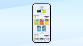 포켓몬 카드 게임 포켓, 게임의 특징 소개