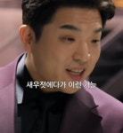 흑백요리사급식 대가관련 평가가 좋은 이유