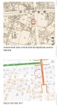 일제시대 닌텐도 경성지점 위치 찾은 디씨인jpg