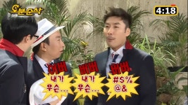 축협 무도로 보는 오늘 청문회 요약
