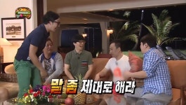 축협 무도로 보는 오늘 청문회 요약
