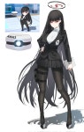 블루아카 치카치카 리오 실장 예상도