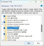 인터넷 뱅킹용 일회용 PC 만들기 | 유머 게시판 인터넷 뱅킹용 일회용 PC 만들기 | 유머 게시판 | 루리웹