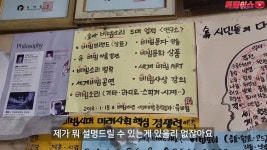 유비빔은 진짜 찐이다.jpg | 유머 게시판 유비빔은 진짜 찐이다.jpg | 유머 게시판 | 루리웹