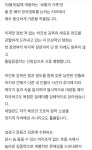 허진호 ’보통의 가족‘ 이동진 감상평 | 영화 정보 허진호 ’보통의 가족‘ 이동진 감상평 | 영화 정보 | 루리웹