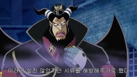 원피스마젤란 인생 최악의 실수스포