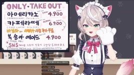 버튜버)목금류비랑 월화수류비랑 캐릭터차이 확실하네 | 유머 게시판 버튜버)목금류비랑 월화수류비랑 캐릭터차이 확실하네 | 유머 게시판 | 루리웹