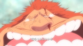 원피스온몸에 붕대를 감은 기묘한 사내