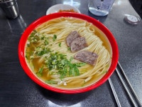 안산 다문화거리 란저우식 납면 안가라면