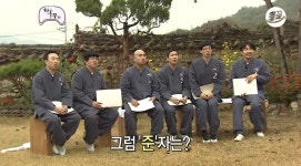 요즘 애들의 문해력이 심각하다는 뉴스기사도 예언한 무한도전