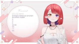 버튜버) 나츠키: 딱지 이야기만 해도 님들 연령대 다보임 | 유머 게시판 버튜버) 나츠키: 딱지 이야기만 해도 님들 연령대 다보임 | 유머 게시판... 