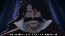 이번주의 블리치 근황 | 유머 게시판 이번주의 블리치 근황 | 유머 게시판 | 루리웹