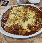 치즈찜닭은 무적이고 신이다ㅋㅋ | 유머 게시판 치즈찜닭은 무적이고 신이다ㅋㅋ | 유머 게시판 | 루리웹