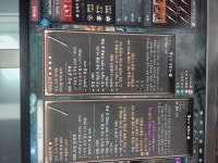 4어픽 세파존텍 지리구요